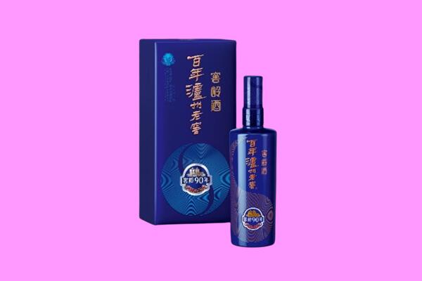 广饶县回收泸州老窖