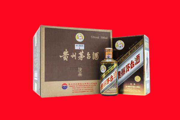 广饶县回收50年茅台