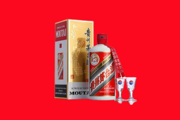 广饶县回收贵州茅台酒